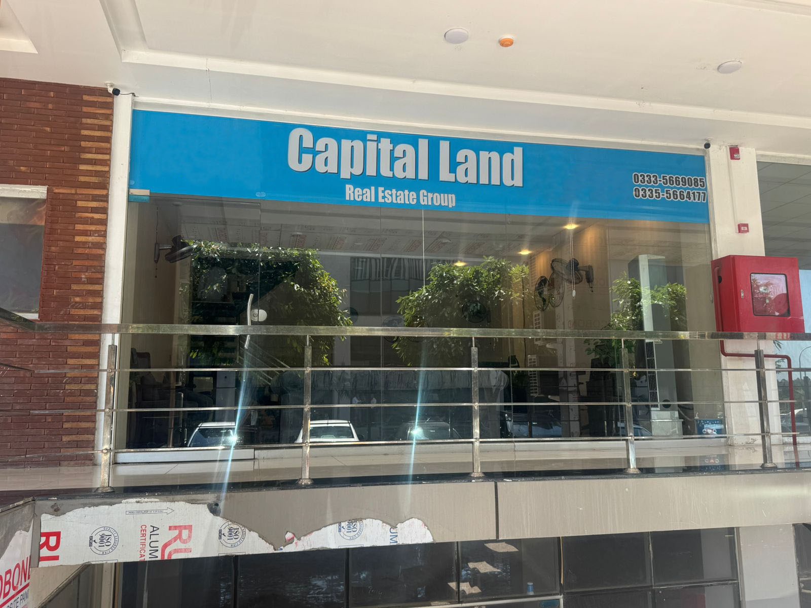 Capital Land Office Sign